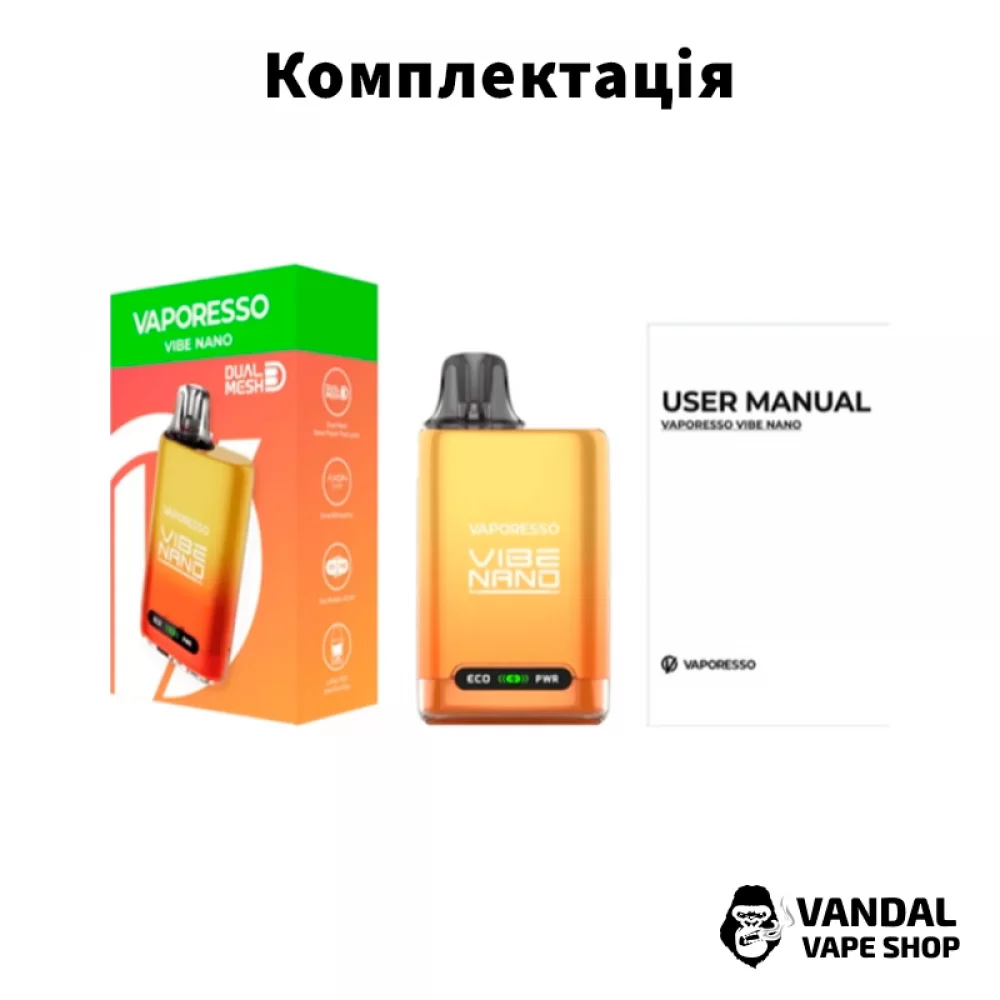 正規品未開封ナノバイブ NANO VIBE ペンダントトップポーチ付ワンオーナー Vaporesso Vibe Nano 7770224 купить по цене 499.00 грн. в Украине